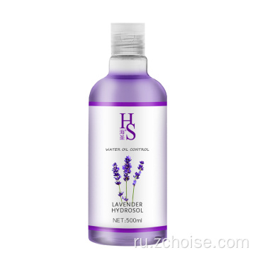 Тоник для лица Lavender Hydrosol